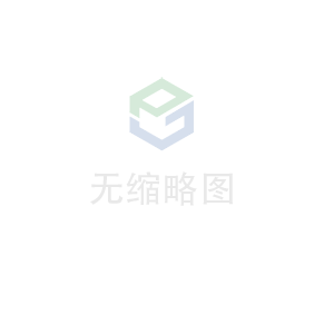 米兰网页版 荣获无锡市2020年度“物联之光”  最具社会贡献物联网企业奖
