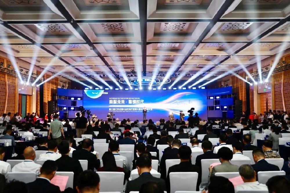 米兰网页版荣获“2023无锡民营企业100强”